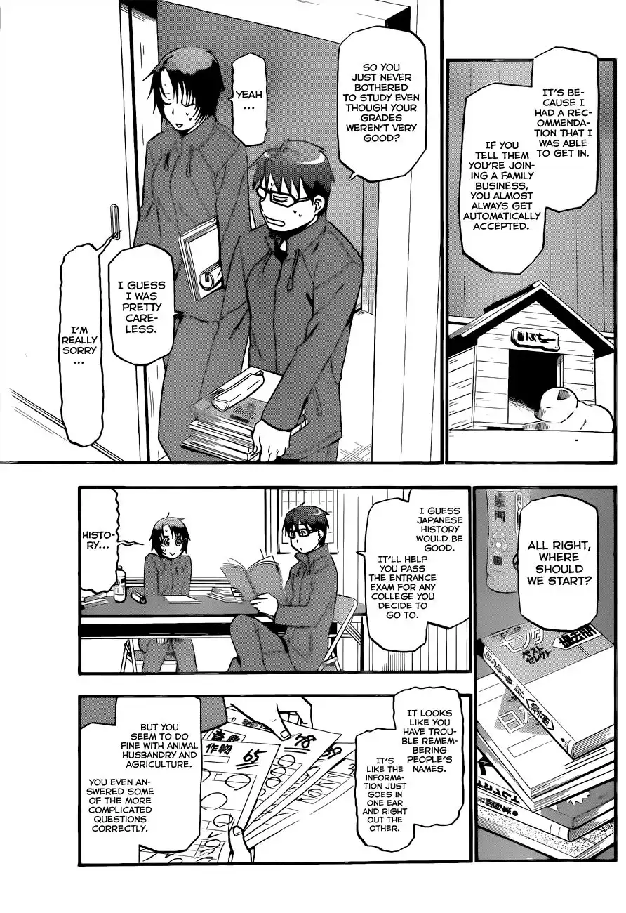 Silver Spoon Chapter 70 8